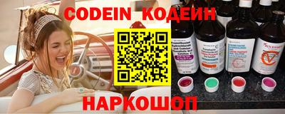 MDMA Кингисепп