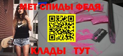 гидропоника Кимры