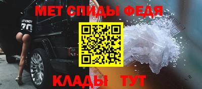 MDMA Кингисепп