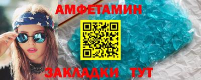 гидропоника Кимры
