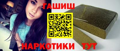MDMA Кингисепп