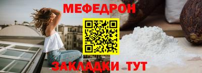 гидропоника Кимры