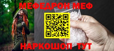 винт Кинель