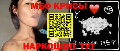 MDMA Кингисепп