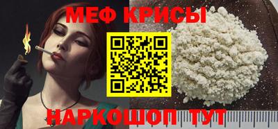 стафф Берёзовский