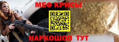 гидропоника Кимры